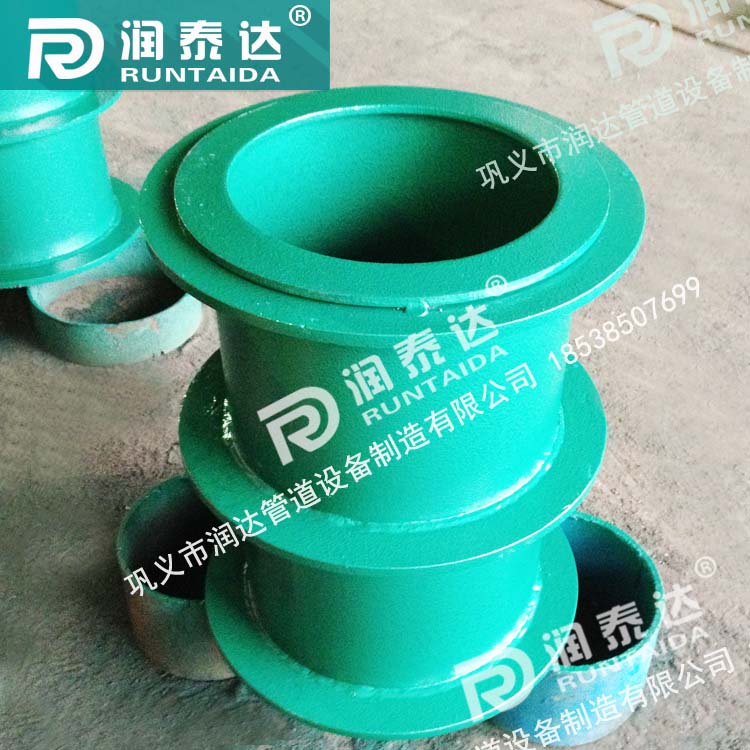 02S404防水套管，02S404柔性防水套管，02S404剛性防水套管