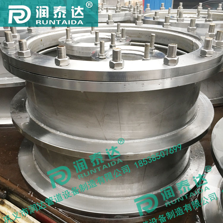 防水套管，柔性防水套管，剛性防水套管