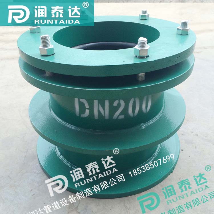 02S404防水套管，02S404柔性防水套管，02S404剛性防水套管