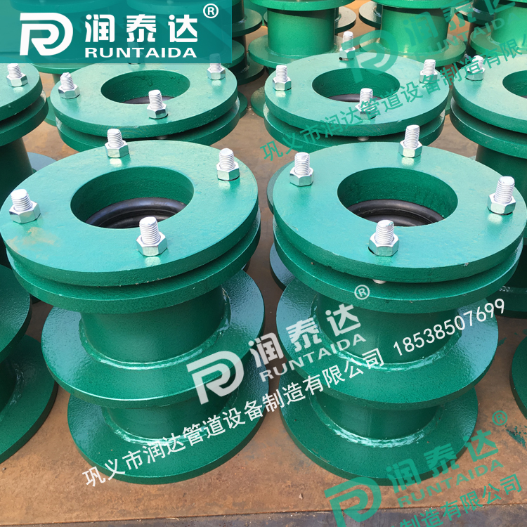 <a href='http://m.xinghuawangye.com/' target='_blank'><a href='http://m.xinghuawangye.com/' target='_blank'>柔性防水套管</a></a>廠家，預埋穿墻套管，水池防水套管，<a href='http://m.xinghuawangye.com/' target='_blank'><a href='http://m.xinghuawangye.com/' target='_blank'>柔性防水套管</a></a>價格	